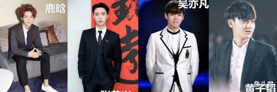 陈佩斯|再见了鹿晗，娱乐圈已经迎来“新流量时代”