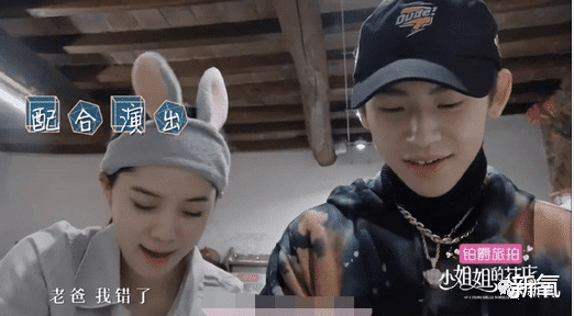 欧阳娜娜|才被嘲胖成杨天真的欧阳娜娜，忽然又瘦掉了半个自己…迷！