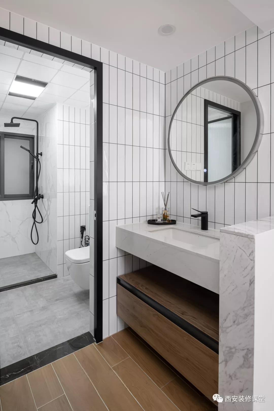 90㎡刚需不做多余造型，小夫妻打造温馨小家