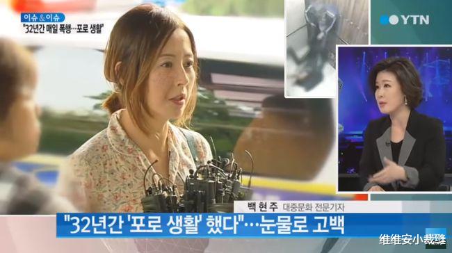 女主播|62岁女主播凭冻龄颜值登上热搜，少女美肌离不开她殿堂级的自律