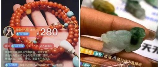野蛮生长的文玩电商还有什么突围之道?