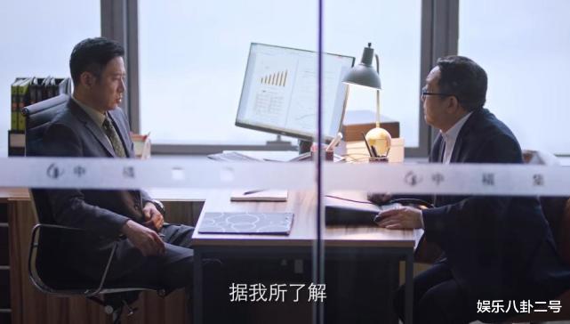 程端阳|《突围》5位白眼狼，林满江第二，榜首被人奉为天使