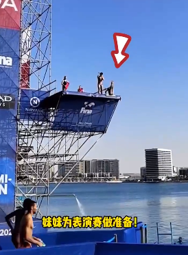维金斯|全红婵亮相！新华社关注，在户外跳也没水花，搭档出炉，压轴出场