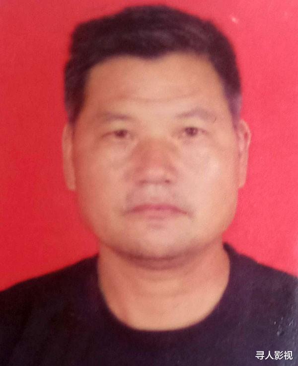 寻人影视 他养大一双儿女，年过花甲又为妻子辛苦劳作，晚年却流离失所