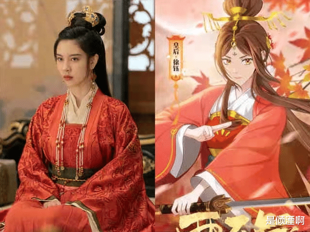 两不疑|《两不疑》剧版将袭，宋妍霏出演徐钰，男主颜值被男二碾压了！