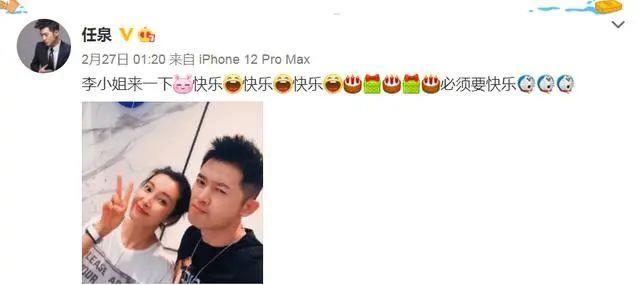 陈坤|4段娱乐圈真友谊：有的差点成情侣，有的特意买上下楼