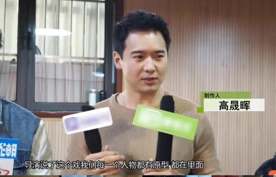 高云翔|小八卦，高云翔，易烊千玺，张若昀，刘浩存，吴磊