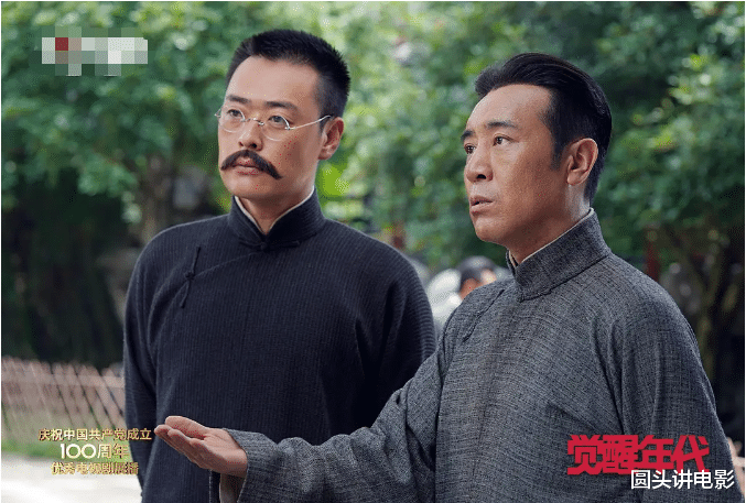 赘婿|正在热播的五部高分剧：《赘婿》排在最后，《山河令》只能第二