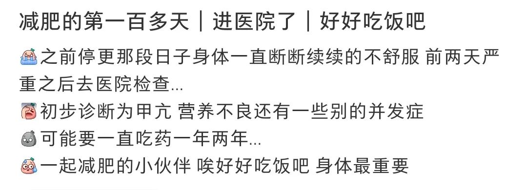高圆圆|高圆圆曝光新照，网友疯狂吐槽：老成这样，难怪赵又廷不要你了