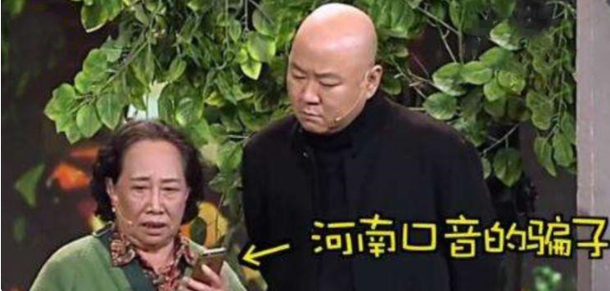 郭冬临|连登春晚20次，因一句话被索赔1亿，“春晚钉子户”郭冬临今怎样了