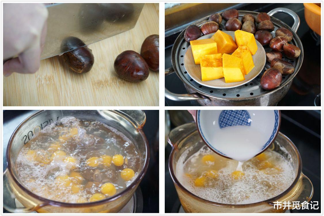 维生素b12|冬天,女人早餐有条件多喝这10道粥,天冷坚持吃,面色红润过寒冬