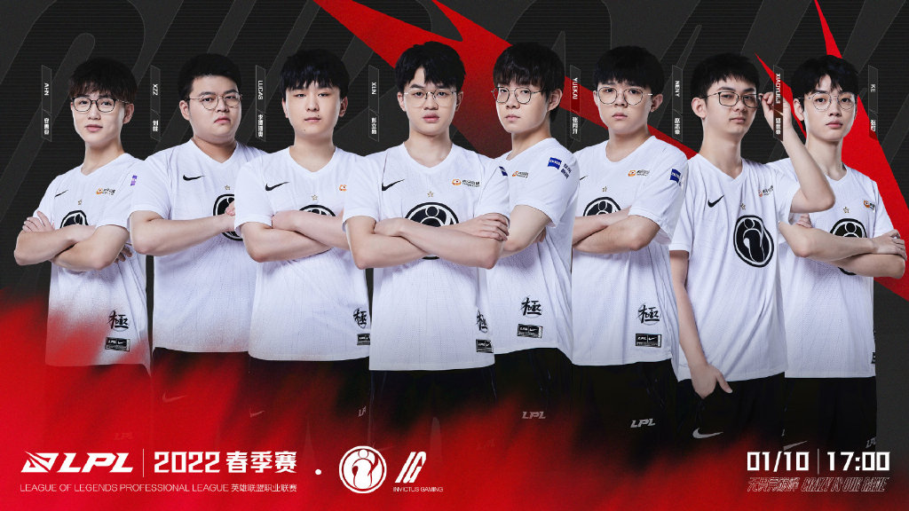 lpl|LPL官宣17支战队大名单：人员齐整蓄势待发，谁能一举夺魁？