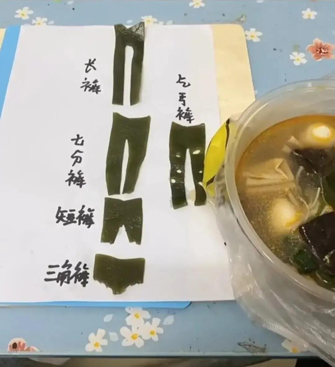 印度|印度老冰棍，恒河水制冰，健康卫生，要不要来一根