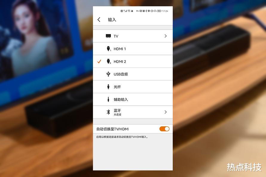 荣耀|创新SXFI Carrier回音壁评测：在家感受杜比全景声影院的沉浸式体验