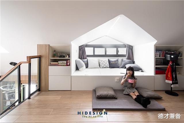 |不要再忌讳顶楼了,这家人在143㎡的顶层复式里,享受着隐居生活