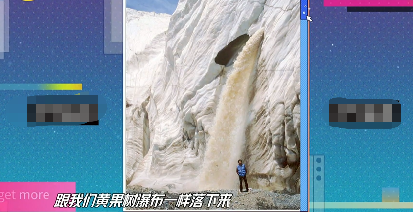 天天向上|《天天向上》迎来改版！五大新板块超惊喜，这是要成业内新标杆？