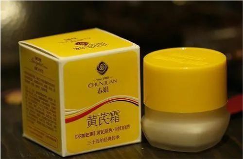 护肤品 这3种包装“俗气”的国货护肤品，虽然不贵，但用过的人基本会回购！