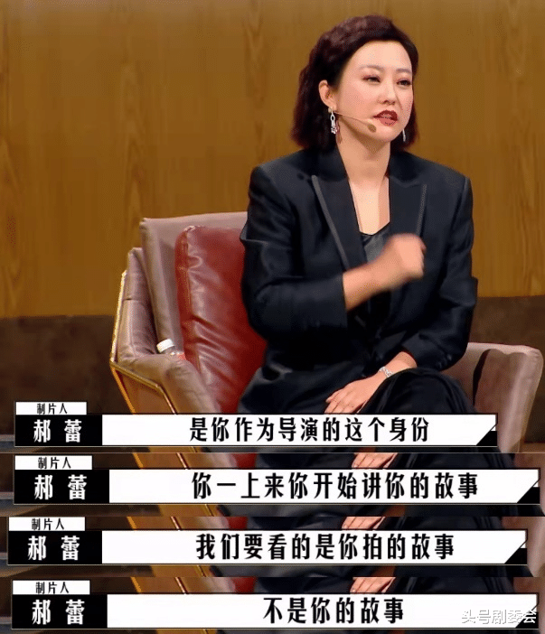 蔡康永|蔡康永遗憾淘汰，韩雪高票晋级，前者输了比赛，后者输了口碑