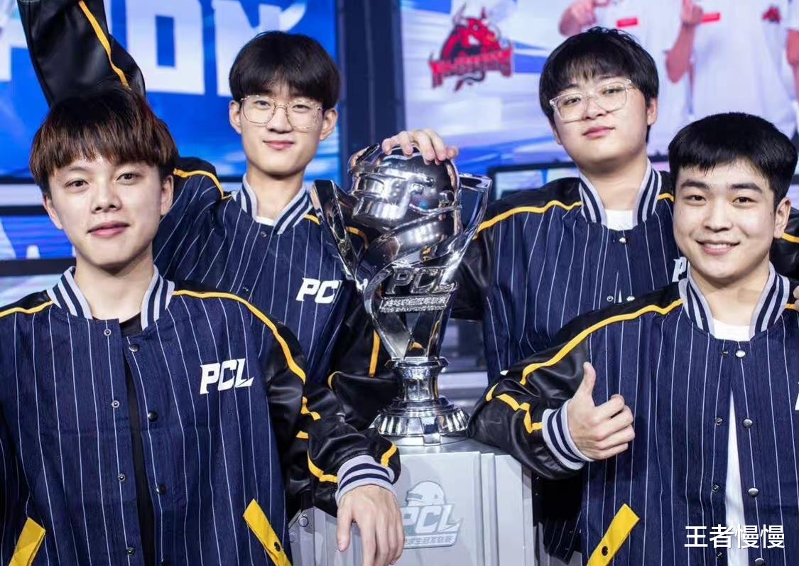 pcl|NH成为PCL之光，绝地世界赛网友给出成绩目标：保四争冠