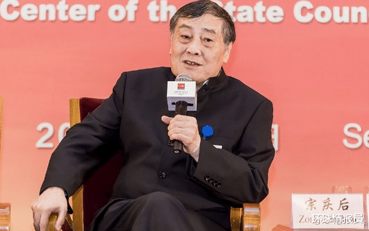 金星|“娃哈哈公主”宗馥莉：身价千亿，40岁没谈过恋爱，曾识破王力宏