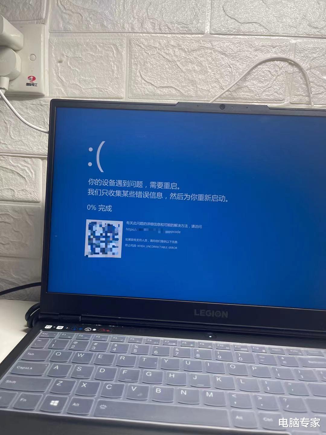 |你的电脑还能“动”吗？如不能，那就请对号入座吧！