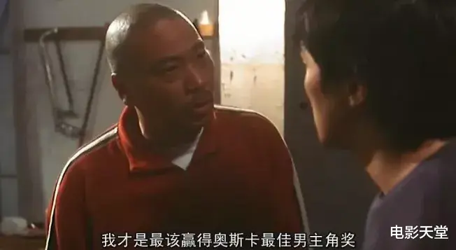 吴孟达|好你个吴孟达，竟骗了我们40年！