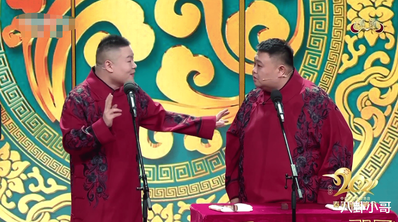 春晚|牛年春晚岳云鹏嘴瓢说错词,搭档孙越2个字救场,完美化解尴尬场面