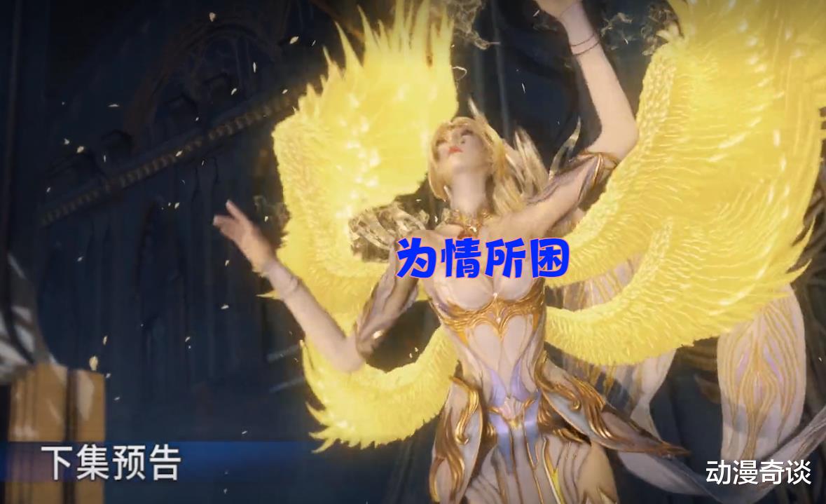 |千仞雪形象升级,第六考迟迟无法通过,原来是为情所困