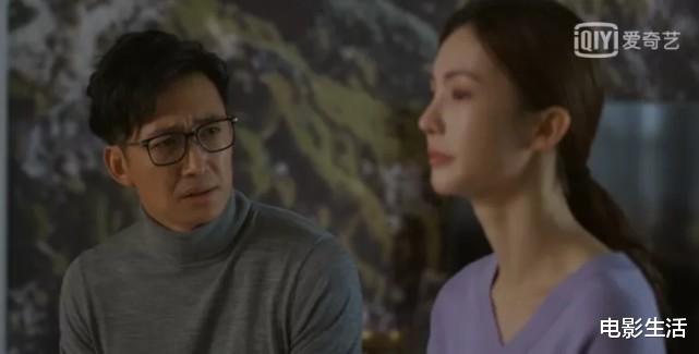 王珞丹|演什么像什么！继“滕梓荆”后，王阳又凭“教科书渣男”出圈了