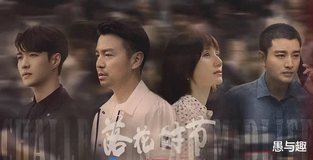 冻龄|2022年即将到来,备受观众期待的10大剧,你最期待哪部?