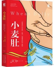 弥小木 这一份书单，送给所有关心孩子健康的家长们