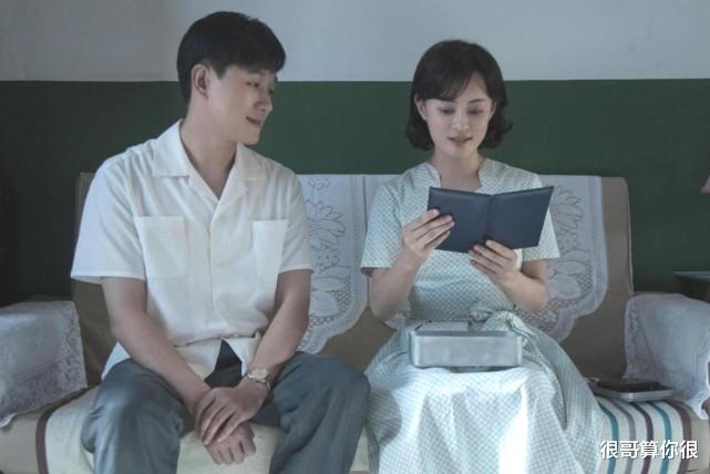 邱淑贞|功勋：佟大为、孙俪在剧中扮夫妻，不仅演技在线，而且状态显年轻