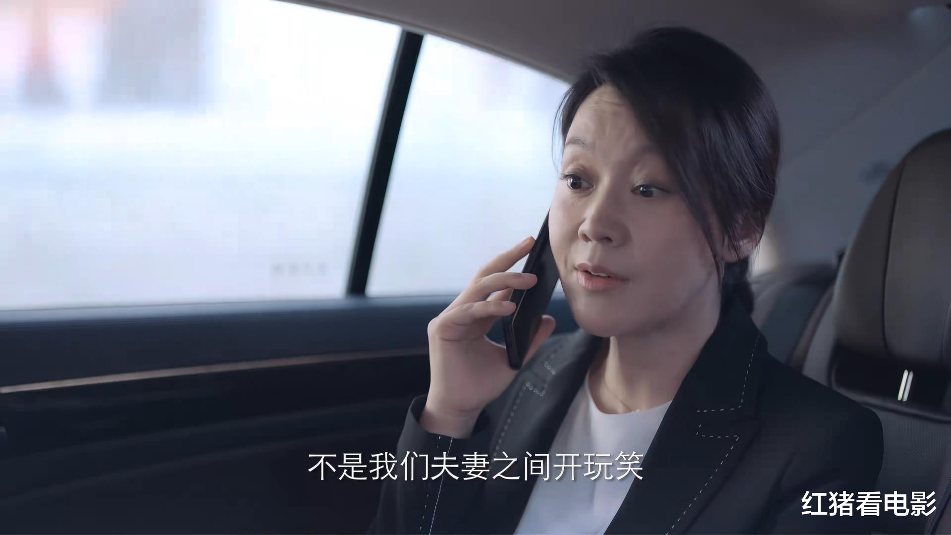 林满江|《突围》收视第一，闫妮角色引热议，崇拜异性领导也算精神出轨？