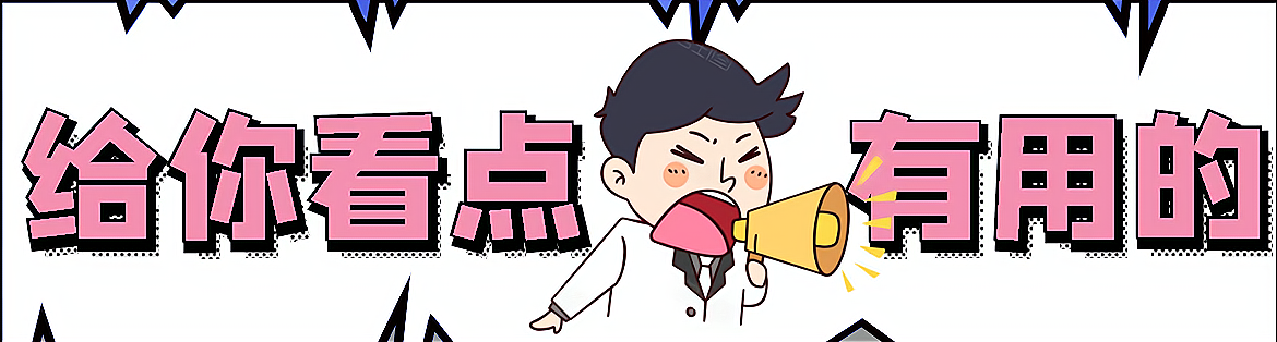 姐姐|锦心似玉：琥珀为找姐姐暗害十一娘，殊不知亲人在眼前，真相扎心