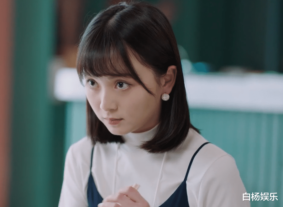 亚马逊|《我在他乡挺好的》：职场“巨婴”就不能惯着，乔夕辰怼人真过瘾