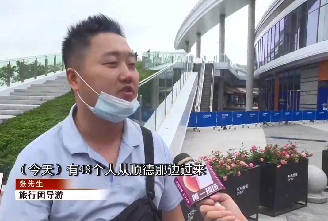 见闻深圳 深圳欢乐港湾五一受热捧，2千车位来了8千辆车，有人组团从外地来