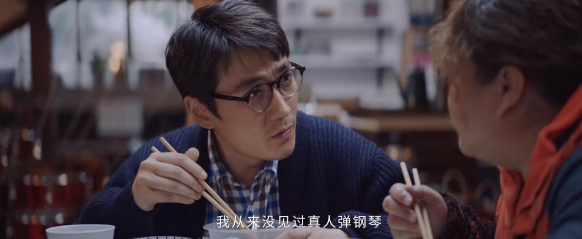 李茂扮太子|票房破亿，包袱横飞，2022年开年喜剧片就这么能打，我从头笑到尾