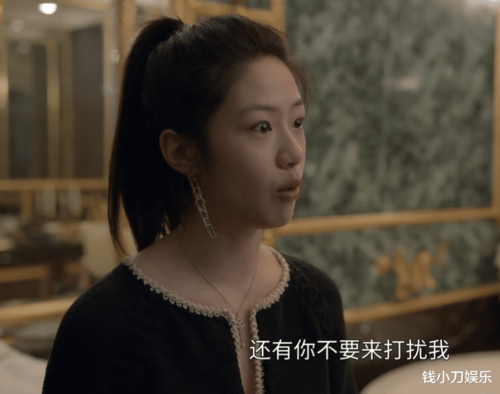 继父|《小敏家》:才播出30分钟,黄磊“女儿”就凭实力翻车了