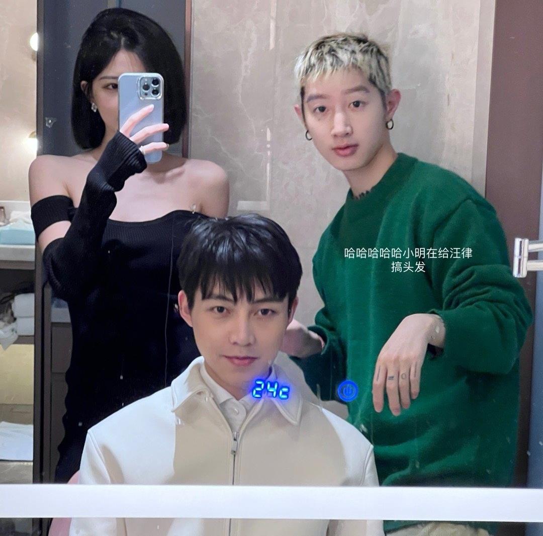 吕珊|机智的恋爱：吕珊汪靖宗线下首营业，网友喊话“一往情深”在一起