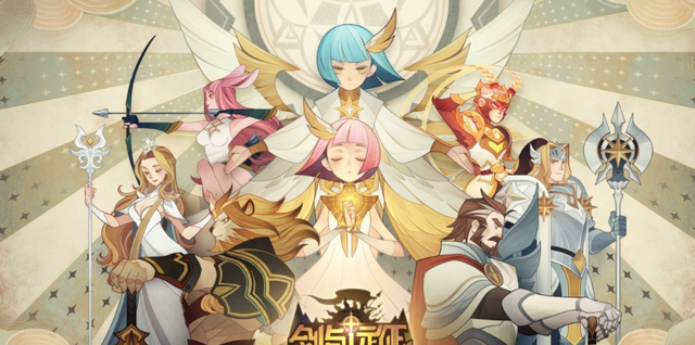 说DJ的妈妈|剑与远征夏日海岛：亡灵练度要求比针男高，实用性也远远强于针男