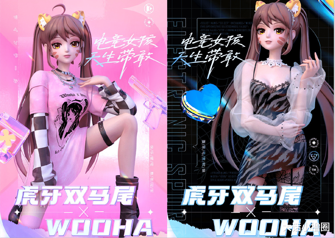 连衣裙|百位网红和主播，一齐身穿性感连衣裙？虎牙这波梦幻联动属实给力