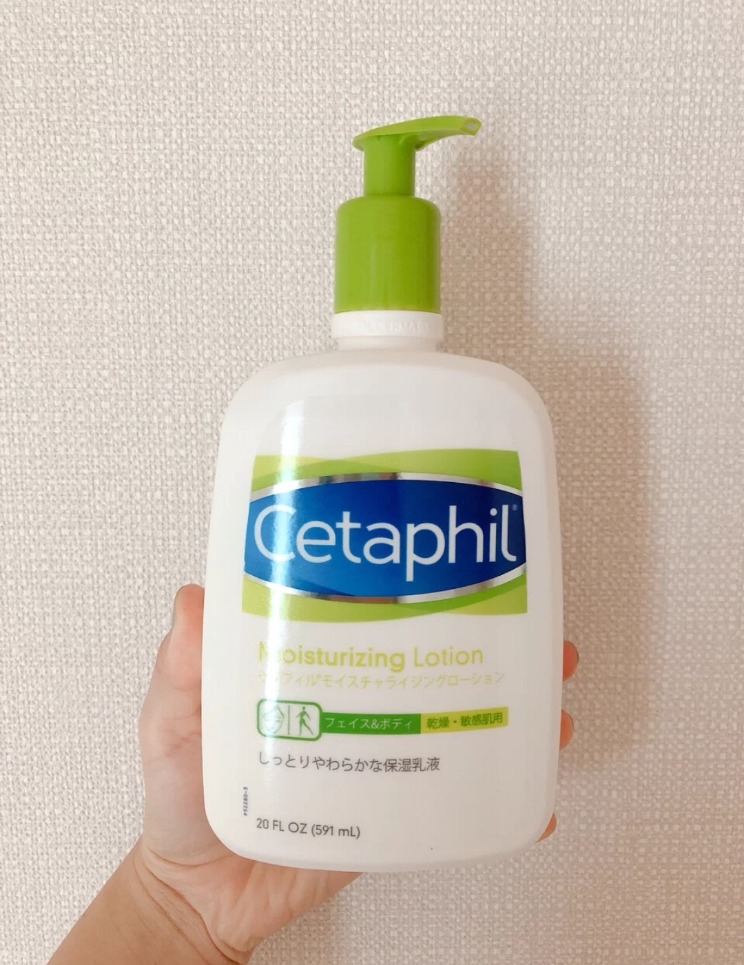 时尚纪实阿苑 孕期身体乳避雷：这3款身体乳白送都不要，油腻味重，你有中招吗