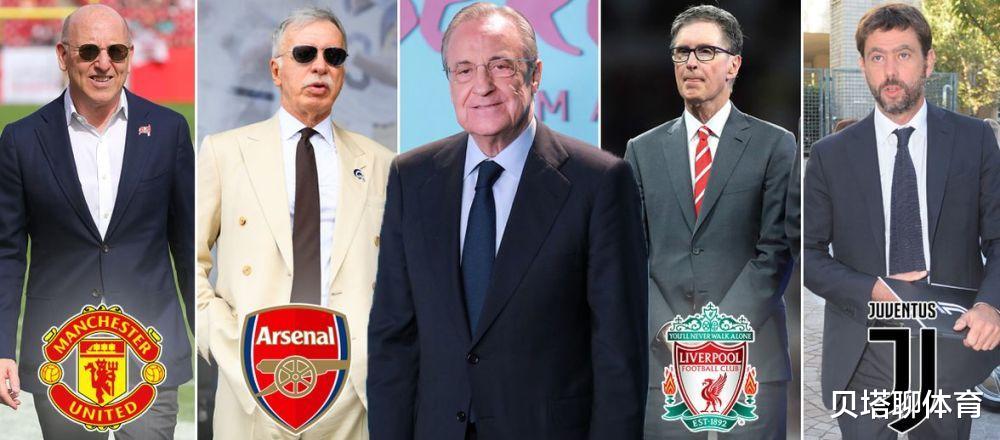 切爾西|一夜6大轉(zhuǎn)會(huì)爆料：27歲荷蘭梅西轉(zhuǎn)會(huì)巴薩！曼聯(lián)切爾西3人離隊(duì)