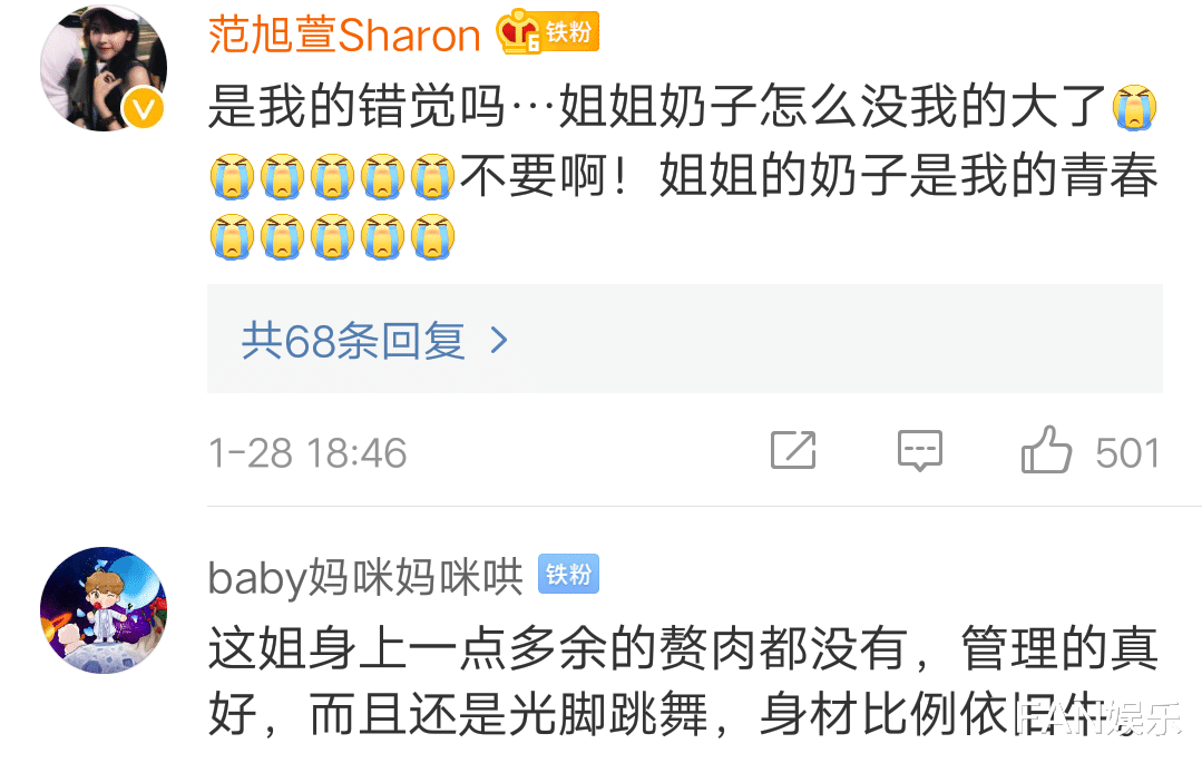 金泫雅|韩国“性感小野马”金泫雅瘦得很明显，一回归就陷校园暴力丑闻！