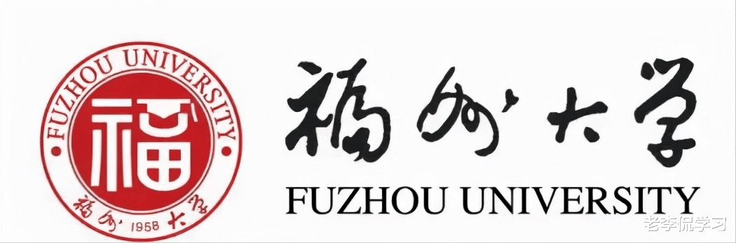 老李侃学习|太尴尬了！知名211被119名新生“放鸽子”，都是复读惹的祸