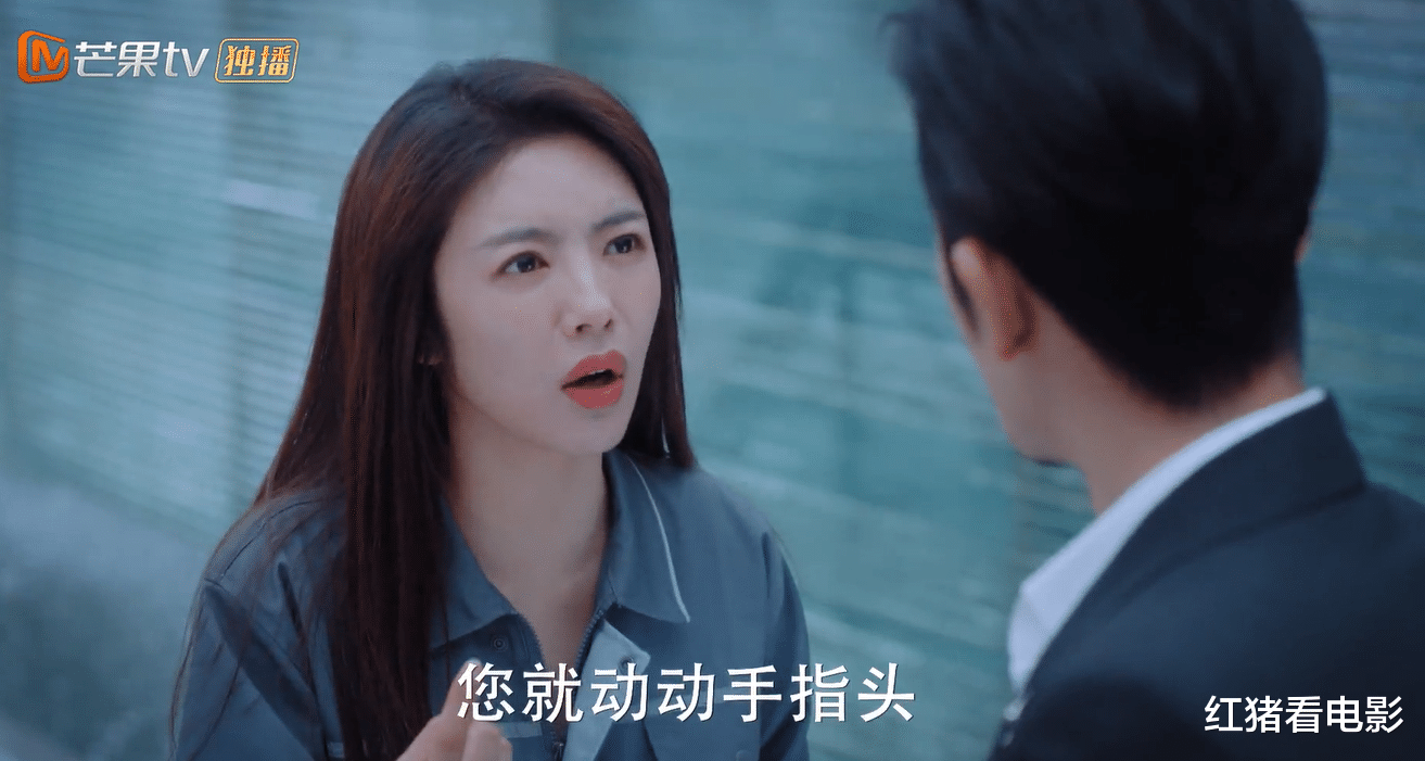 刘德华|接班刘德华？6天6个冠军，男主角帅上热搜，芒果台又抓到一手王炸