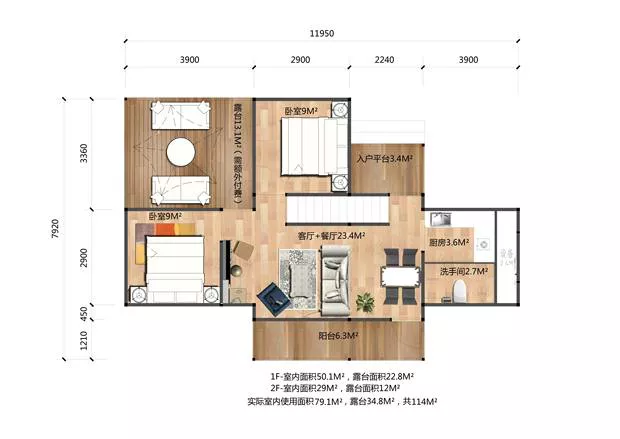|何必在城市当房奴，花20多万就能拥有3室1厅的魔法屋