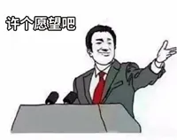 每日汕头 跨越梅溪河，汕头→潮州的这座大桥准备施工了！预计2024年建成通车