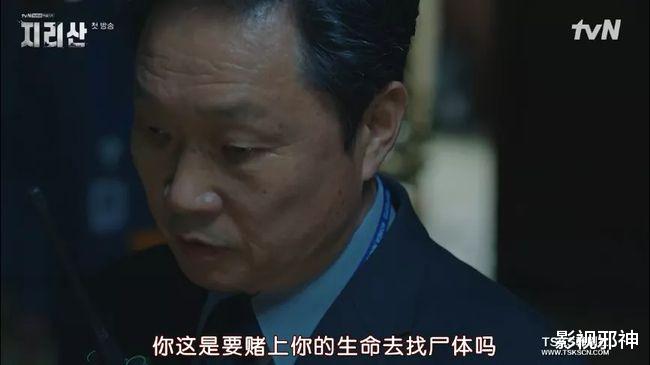 朱智勋|女神复出，却被骂惨？