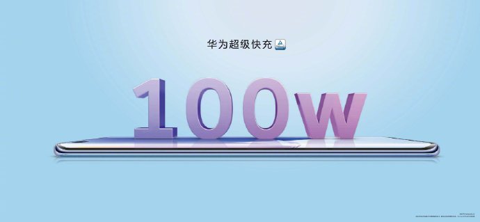 華為Nova|買手機你踩過多少坑？聊聊為何nova9系列是如何滿足年輕人的